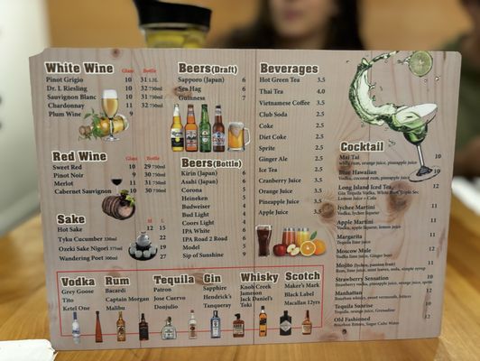 Menu photo 2 Eat Noodle Bridgeport, CT Menu photo 2 Eat Noodle Bridgeport, CT