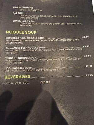 Zen Modern Asian Bistro by null