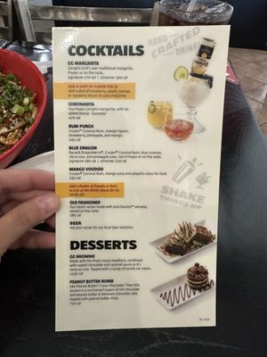 Menu photo 2 Genghis Grill Rockwall, TX Menu photo 2 Genghis Grill Rockwall, TX