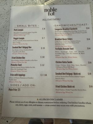 Menu photo 7 Noble Fat Chicago, IL Menu photo 7 Noble Fat Chicago, IL