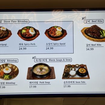 Yuchun - Menu - Soup Near Me - Los Angeles, California Yuchun - Menu - Soup Near Me - Los Angeles, California