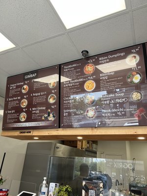 Menu photo 4 Gimbap Shop North York, ON Menu photo 4 Gimbap Shop North York, ON