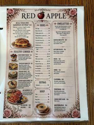 Menu photo 6 Anna's Red Apple Palatine, IL