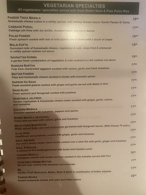 Menu photo 8 Ashiana Indian Restaurant Houston, TX Menu photo 8 Ashiana Indian Restaurant Houston, TX
