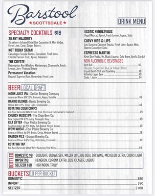 Menu photo 3 Barstool Scottsdale Scottsdale, AZ
