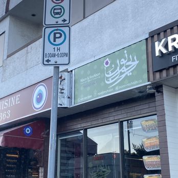 Noon & Reyhoon - Persian/Iranian Near Me - Burnaby, British Columbia Noon & Reyhoon - Persian/Iranian Near Me - Burnaby, British Columbia
