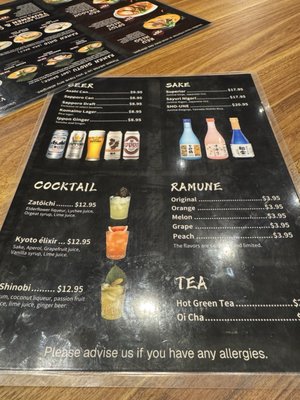 Menu photo 4 Ramen Isshin Pointe-Claire, QC Menu photo 4 Ramen Isshin Pointe-Claire, QC