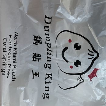 Dumpling King - Cute take out bag - Dim Sum Near Me - Pembroke Pines, Florida