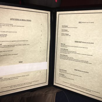 Muzette Karaoke & Restaurant - Menu pic - Karaoke Near Me - Washington, DC, District of Columbia Muzette Karaoke & Restaurant - Menu pic - Karaoke Near Me - Washington, DC, District of Columbia