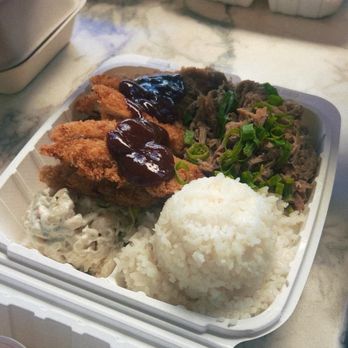 Da Kitchen Maui - katsu and kalua plate - Hawaiian Near Me - Kihei, Hawaii Da Kitchen Maui - katsu and kalua plate - Hawaiian Near Me - Kihei, Hawaii