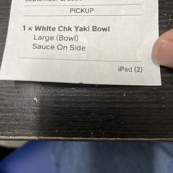 Samurai Sam's - This is what I order, but that is not what I got! Totally
