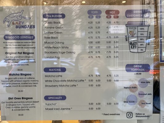 Lazy Sundaes by null