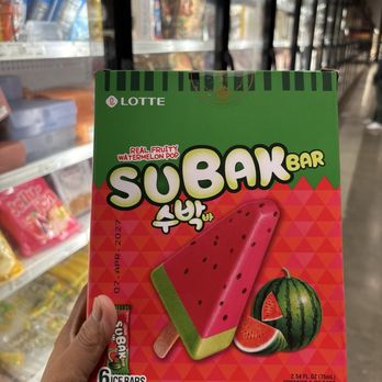 POGU - Watermelon ice pop - Korean Near Me - Daly City, California POGU - Watermelon ice pop - Korean Near Me - Daly City, California