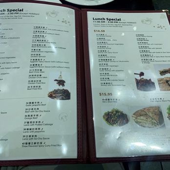 Ma's House - Menu - Chinese Near Me - Houston, Texas Ma's House - Menu - Chinese Near Me - Houston, Texas