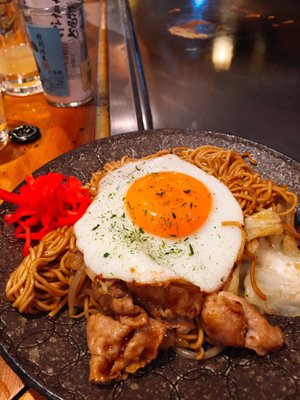 Bakawarai Junsui by null