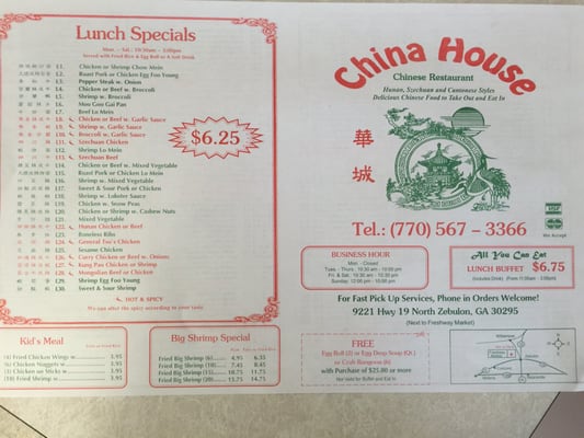 Menu photo 1 China House Zebulon, GA