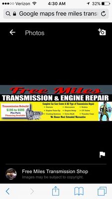 Free Miles Transmission Auto Repair 1414 Ritchie Marlboro Rd Capitol Heights Md Auto Repair Mapquest