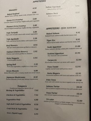 Hana Japanese Restaurant by null