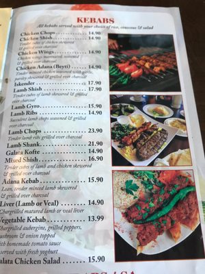 Menu photo 1 Galata Butcher Deli Grill Paterson, NJ Menu photo 1 Galata Butcher Deli Grill Paterson, NJ