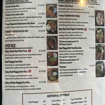 Modoo - Chicken & Noodle Bar - Chicken Wings Near Me - Bayside, New York Modoo - Chicken & Noodle Bar - Chicken Wings Near Me - Bayside, New York