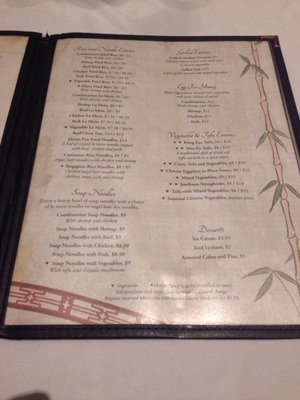 Menu photo 5 Magic Gourd Restaurant Washington, DC, DC