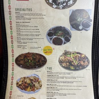 Bahel Ethiopian Mart And Dining - Main dish - Ethiopian Near Me - Houston, Texas