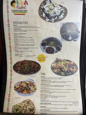 Menu photo 6 Bahel Ethiopian Mart And Dining Houston, TX