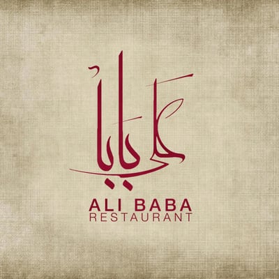 Ali Baba Restaurant by null