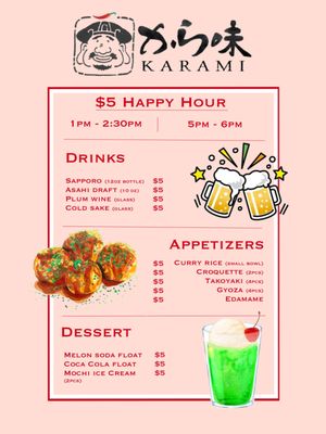 Karami Ramen by null