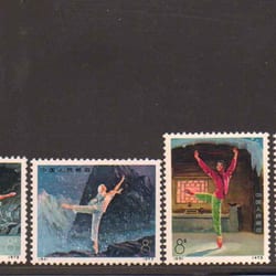 Markest Stamp