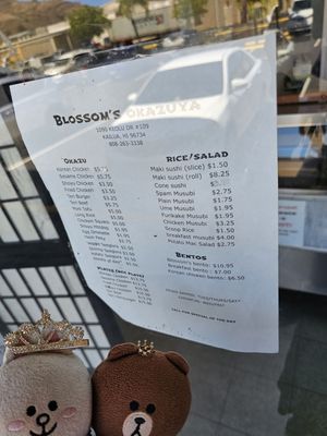 Menu photo 4 Blossom's Okazuya Kailua, HI