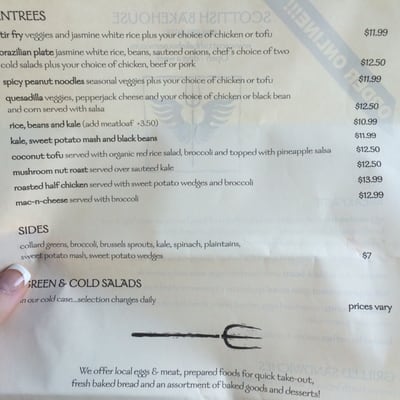 Menu photo 2 Scottish Bakehouse Vineyard Haven, MA