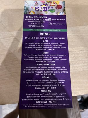 Menu photo 1 SoBoL Wellington, FL Menu photo 1 SoBoL Wellington, FL
