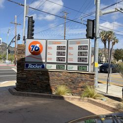 United Oil 76 - Prices as of April 24 2026
