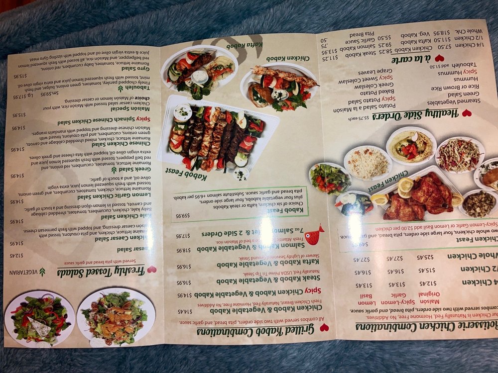 Chicken Maison