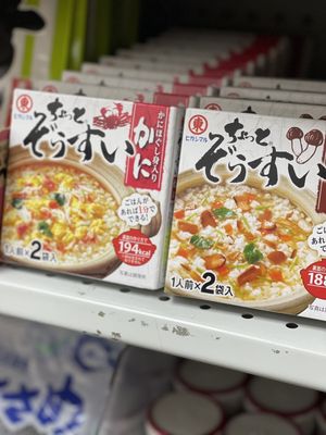 Sanko Trading Co. by null