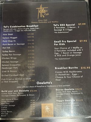 Menu photo 2 Tal's Cafe Los Angeles, CA
