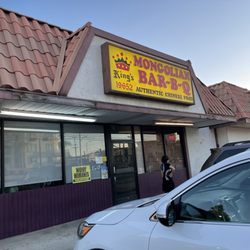 King's Mongolian Bar-B-Q