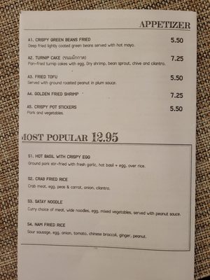 Noodle Hut Thai ToGo by null