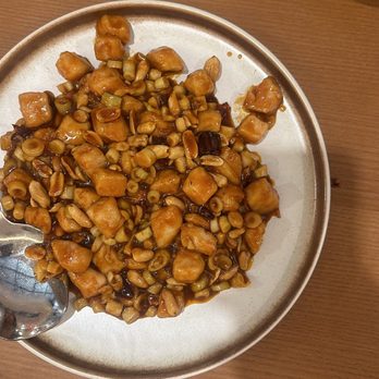 Jiang Nan - Kung Pao Chicken W. Peanuts - Chinese Near Me - Duluth, Georgia