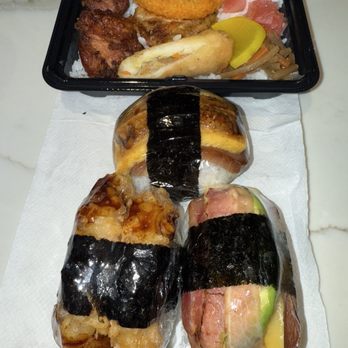 Musubi Cafe Iyasume - Japanese Near Me - Honolulu, Hawaii Musubi Cafe Iyasume - Japanese Near Me - Honolulu, Hawaii