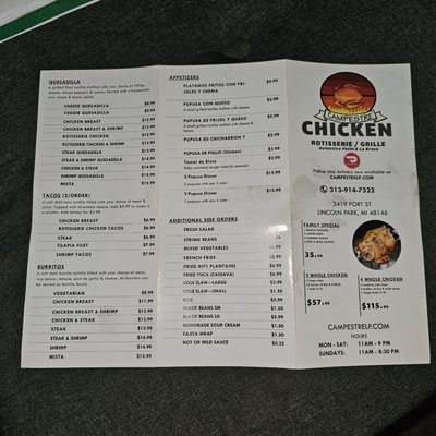 Menu photo 2 Campestre Chicken Lincoln Park, MI
