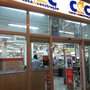 Photo of Casa & Construção
