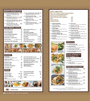 Menu photo 2 Thai Ginger Hamilton, NJ