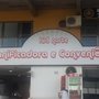 Panificadora e Conveniências