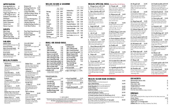 Menu photo 1 Mulan Fusion Clark, NJ