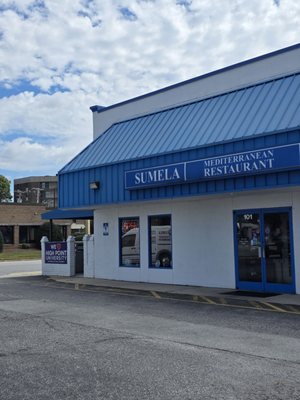 Sumela: Turkish and Mediterranean Restaurant by null