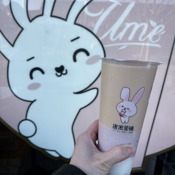 Ume Tea - Coffee & Tea Near Me - Cupertino, California