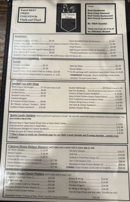 Menu photo 4 Chicken House Sellersburg, IN
