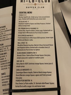 Menu photo 1 Hi-Lo Club Lakefield, MN